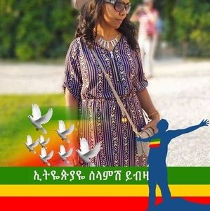 Meet your Posher, Azeb